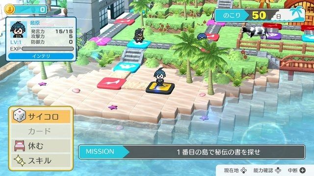 なぜ『ダンガンロンパ』はカルト的に愛される？ 魅力や推しキャラ、衝撃的だったエピソードをネタバレ無しでノンストップ議論！【座談会】