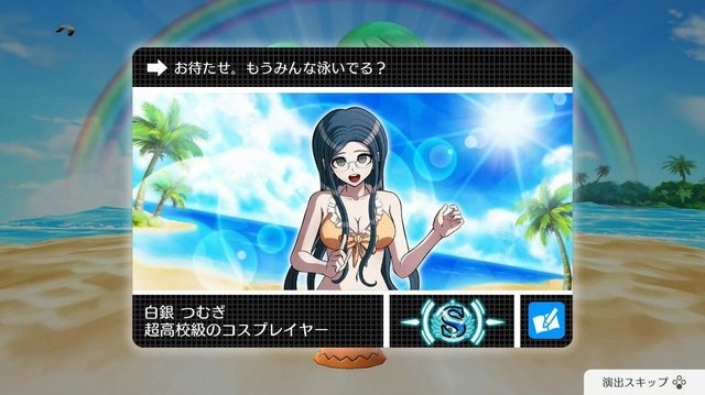 なぜ『ダンガンロンパ』はカルト的に愛される？ 魅力や推しキャラ、衝撃的だったエピソードをネタバレ無しでノンストップ議論！【座談会】