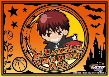 （c）藤巻忠俊／集英社・黒子のバスケ製作委員会