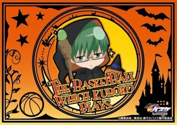 （c）藤巻忠俊／集英社・黒子のバスケ製作委員会