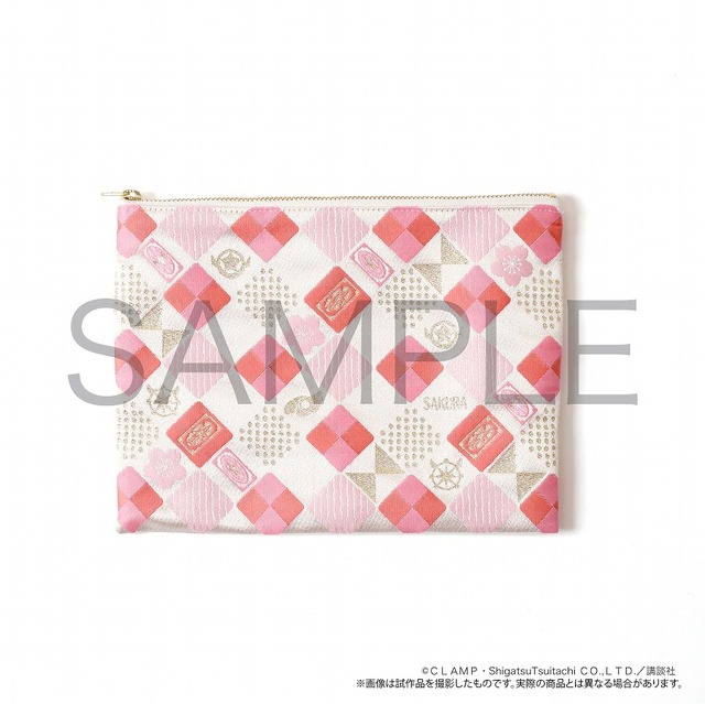 「『カードキャプターさくら』桐生織フラットポーチ」2,200円（税込）（C）CLAMP・ShigatsuTsuitachi CO.,LTD.／講談社