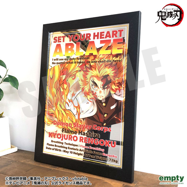 鬼滅の刃　パブミラー 01.煉獄杏寿郎（C）吾峠呼世晴／集英社・アニプレックス・ufotable