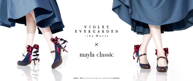 mayla classic ヴァイオレットエヴァーガーデン パンプス eva.gov.co