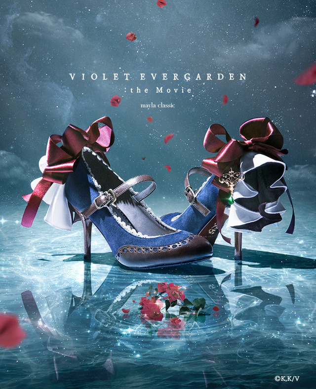 「mayla classic Violet Evergarden　- マイラクラシック ヴァイオレット・エヴァーガーデン -」（C）暁佳奈・京都アニメーション／ヴァイオレット・エヴァーガーデン製作委員会