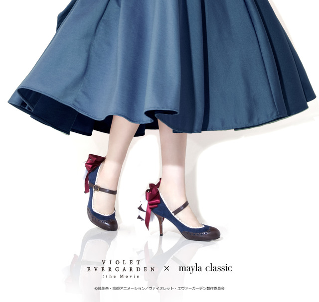 「mayla classic Violet Evergarden　- マイラクラシック ヴァイオレット・エヴァーガーデン -」（C）暁佳奈・京都アニメーション／ヴァイオレット・エヴァーガーデン製作委員会