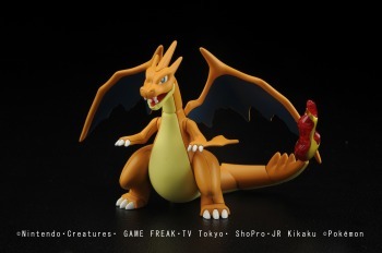 (C) Nintendo・Creatures・GAME FREAK・TV Tokyo・ShoPro・JR Kikaku (C) pokemon