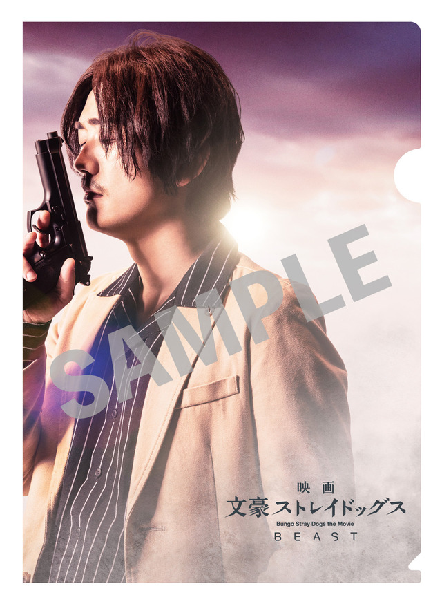 『文豪ストレイドッグス BEAST』ムビチケ前売券第2弾特典（C）映画「文豪ストレイドッグス BEAST」製作委員会
