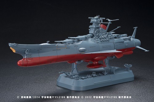 (C) 西崎義展/ 2014 宇宙戦艦ヤマト2199 製作委員会 (C) 2012 宇宙戦艦ヤマト2199 製作委員会