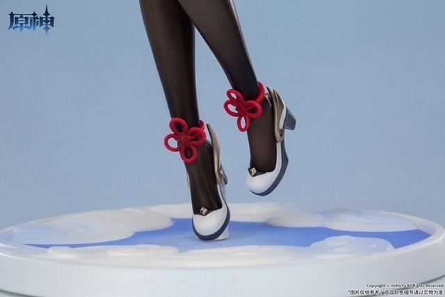 甘雨・循々守月 Ver. 1/7スケール 完成品フィギュア　(C) 2020 miHoYo All Rights Reserved