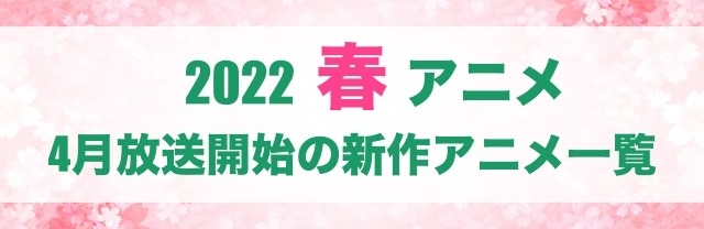 艦これ いつかあの海で 特報公開 過去イベントの映像をまとめた圧巻の90秒 アニメ アニメ