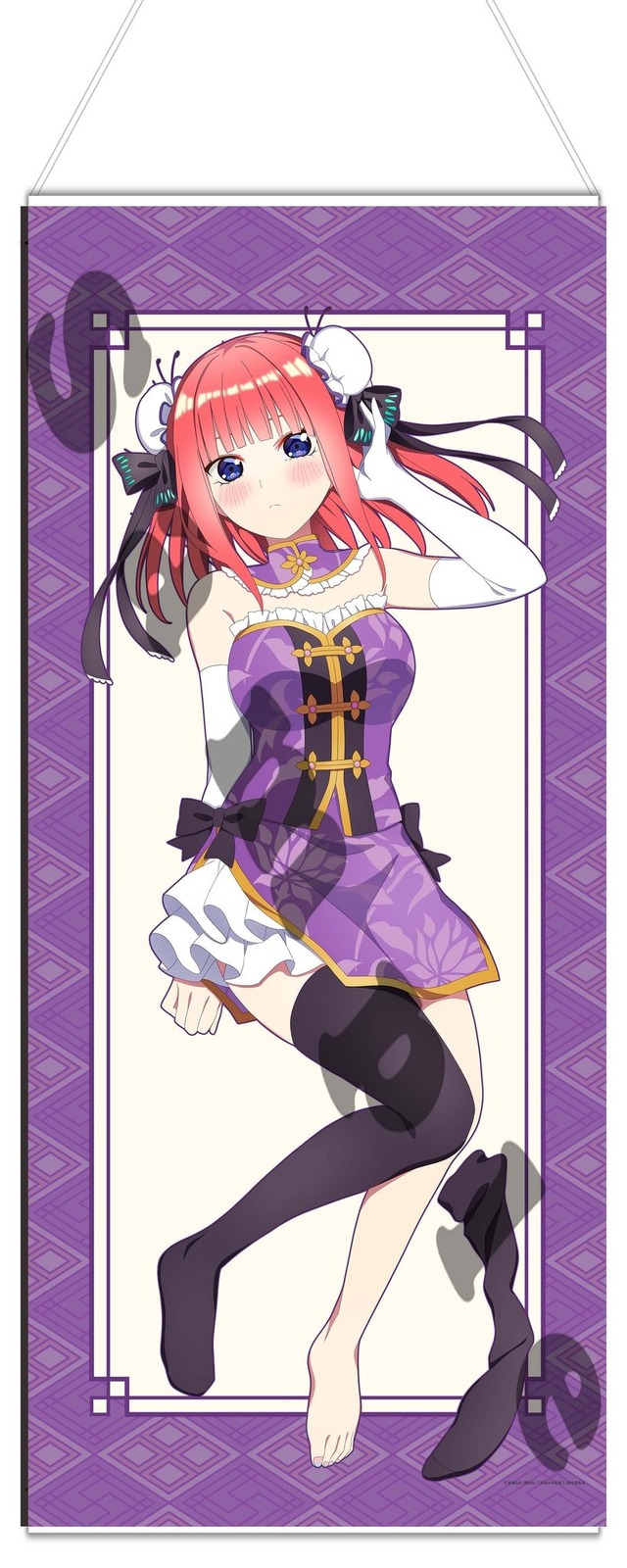 五等分の花嫁∬ 描き下ろし等身大タペストリー 二乃(C)春場ねぎ・講談社／「五等分の花嫁」製作委員会