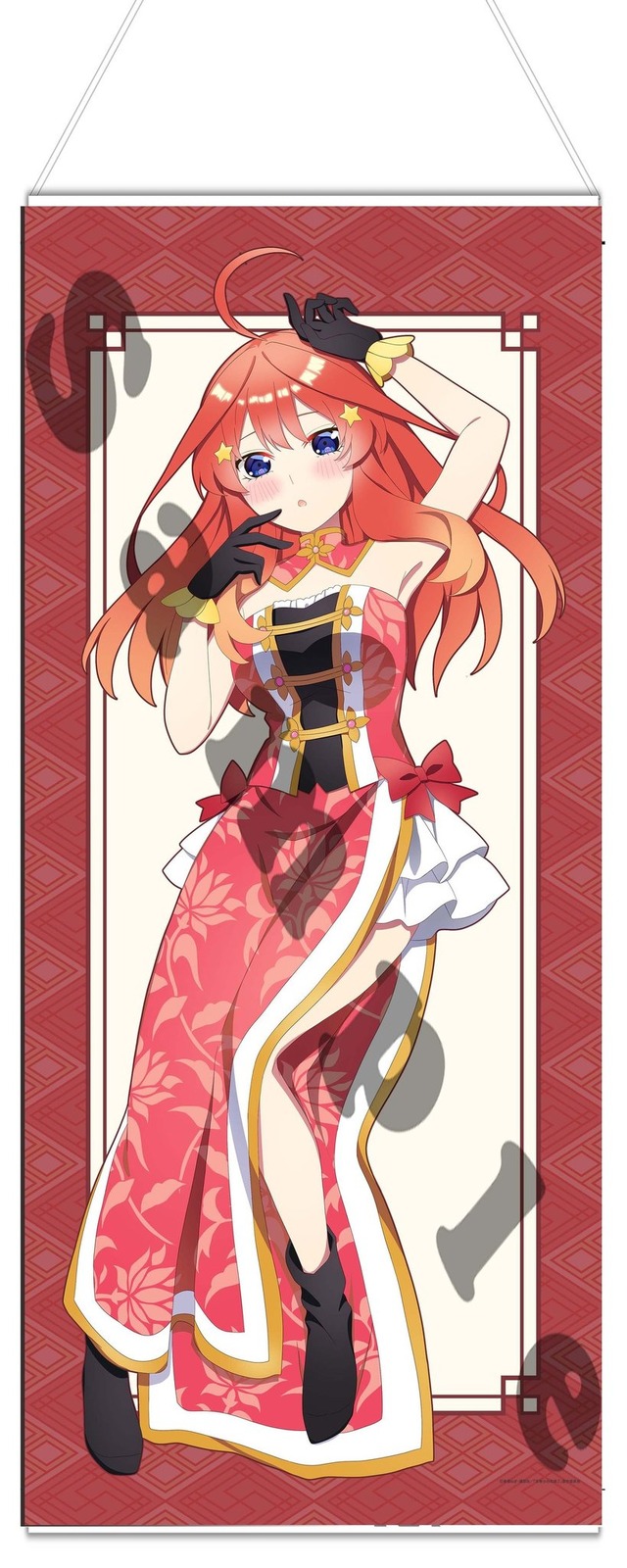 五等分の花嫁∬ 描き下ろし等身大タペストリー 五月(C)春場ねぎ・講談社／「五等分の花嫁」製作委員会