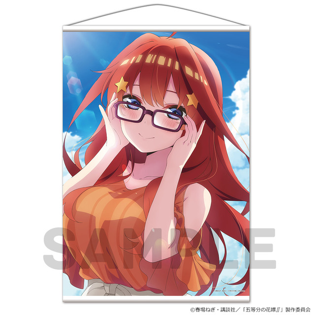 『五等分の花嫁∬』「B2タペストリー」(C)春場ねぎ・講談社／「五等分の花嫁∬」製作委員会