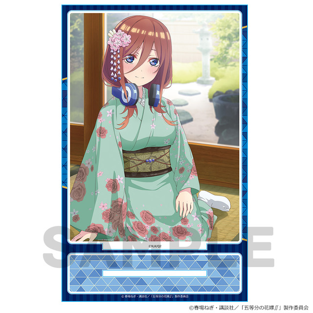 『五等分の花嫁∬』「アクリルポートレート」(C)春場ねぎ・講談社／「五等分の花嫁∬」製作委員会