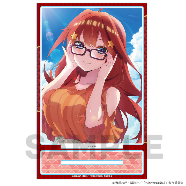 『五等分の花嫁∬』「アクリルポートレート」(C)春場ねぎ・講談社／「五等分の花嫁∬」製作委員会