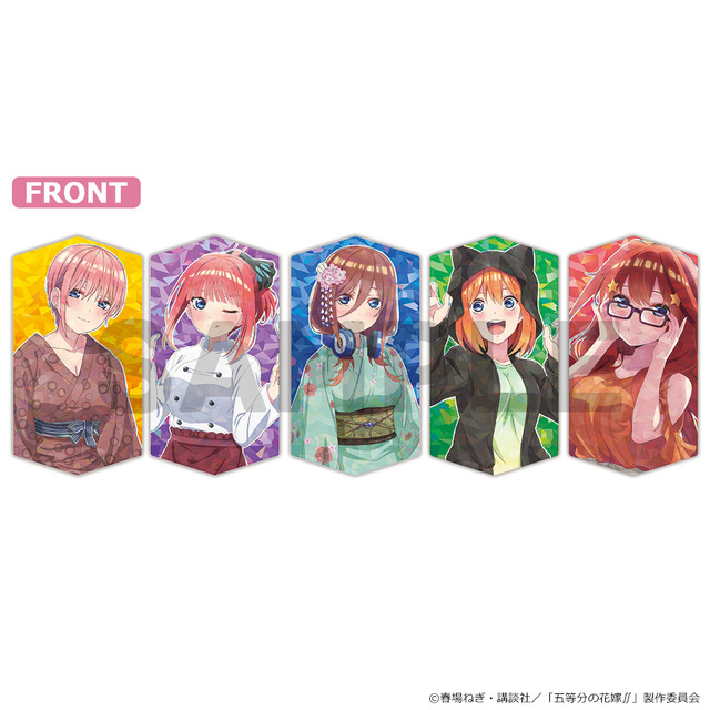 『五等分の花嫁∬』「プリズムビジュアルコレクション vol.3(BOX)」(C)春場ねぎ・講談社／「五等分の花嫁∬」製作委員会