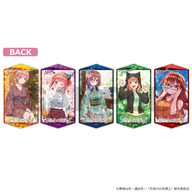 『五等分の花嫁∬』「プリズムビジュアルコレクション vol.3(BOX)」(C)春場ねぎ・講談社／「五等分の花嫁∬」製作委員会