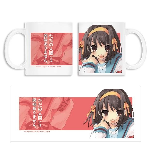 「マグカップ」1,650円（税込）（C）Nagaru Tanigawa, Noizi Ito/KADOKAWA