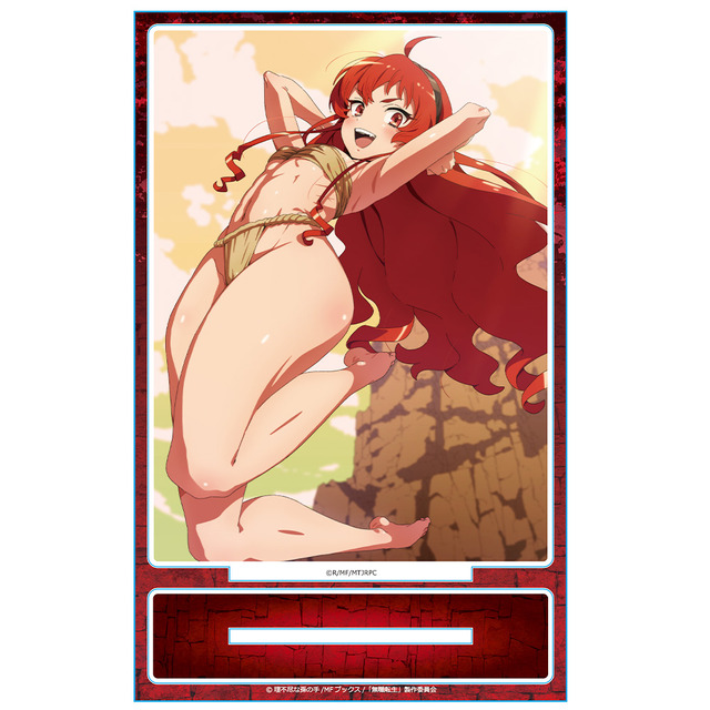 「アクリルポートレート」1870円（税込）（C）理不尽な孫の手/MFブックス/「無職転生」製作委員会