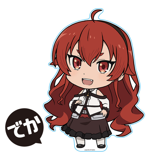 「でかぷにこれ！アクリルフィギュア」2200円（税込）（C）理不尽な孫の手/MFブックス/「無職転生」製作委員会