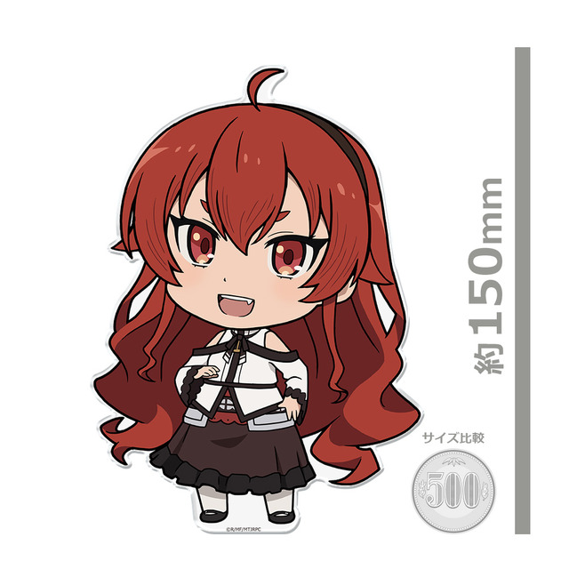 「でかぷにこれ！アクリルフィギュア」2200円（税込）（C）理不尽な孫の手/MFブックス/「無職転生」製作委員会