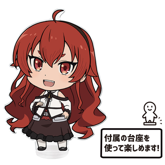 「でかぷにこれ！アクリルフィギュア」2200円（税込）（C）理不尽な孫の手/MFブックス/「無職転生」製作委員会