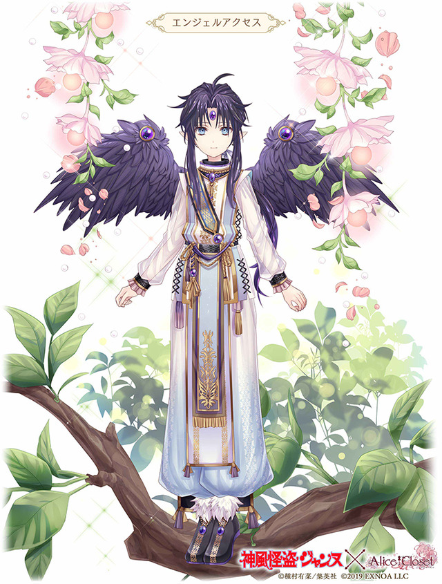 『Alice Closet』×『神風怪盗ジャンヌ』（C）種村有菜/集英社（C）2019 EXNOA LLC
