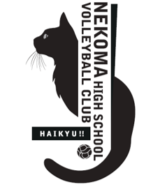「GeeRA限定【ハイキュー‼】プリントスウェット」音駒高校プリント（C）古舘春一／集英社・「ハイキュー!!」製作委員会・MBS