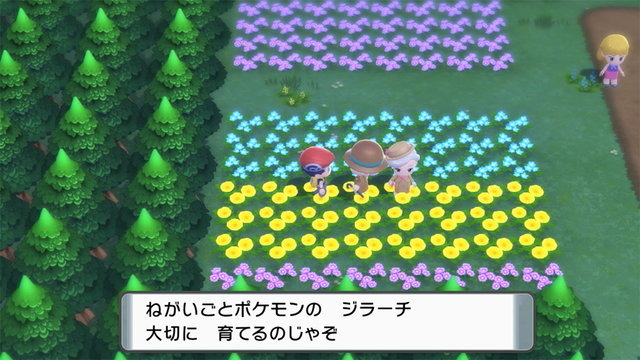 幻のポケモン「ジラーチ」「ミュウ」をゲットだぜ！『ダイパリメイク』でセーブデータ連動特典が発表