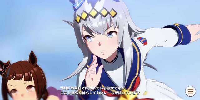 「ウマ娘 シンデレラグレイ」休載時の「もぐもぐオグリ」に異変？友情トレーニングで“50杯のどんぶり飯”を完食