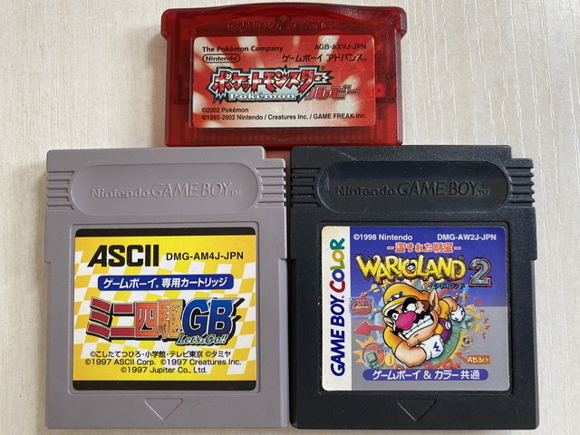 『ポケモン ダイパリメイク』新要素に「赤緑～ルビサファ」の面影…！石板化した「GB/GBAカセット」が話題に