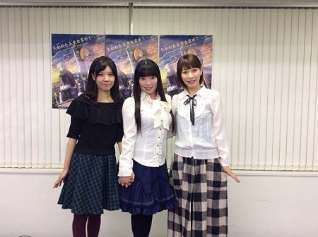 「失われた未来を求めて」先行上映会、高田初美、友永朱音、後藤邑子がドキドキトーク