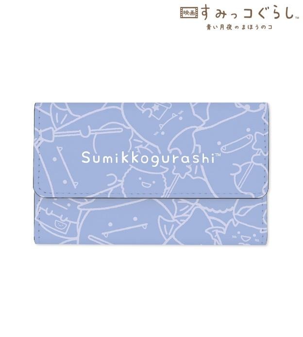 『映画すみっコぐらし　青い月夜のまほうのコ』集合 キーケース(C)2021 日本すみっコぐらし協会映画部