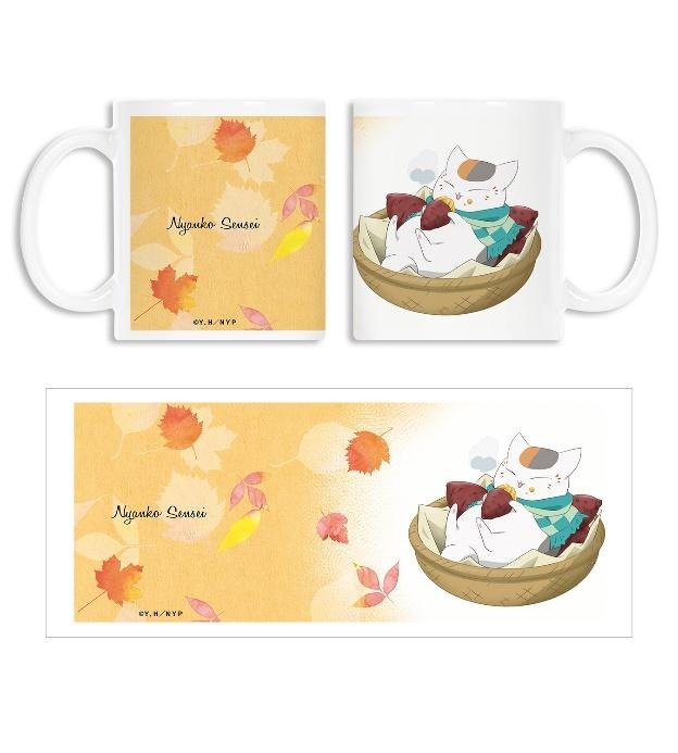 『夏目友人帳』描き下ろしイラスト ニャンコ先生 焼き芋ver. マグカップ（C）緑川ゆき・白泉社／「夏目友人帳」製作委員会