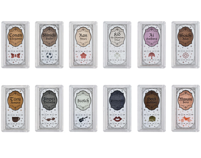 「一番コフレ 名探偵コナン～ルージュが誘う標的（ターゲット）～」E賞：メイクアップバイカラー(C)青山剛昌／小学館・読売テレビ・TMS 1996