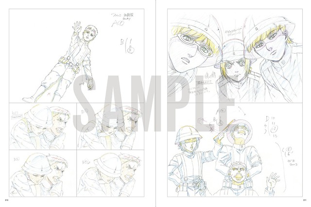 「MAPPA×TSUTAYA　進撃の巨人 The Final Season　原画集発売記念　POP UP SHOP」「進撃の巨人」The Final Season Part 1 KEY ANIMATION BOOK（C）諫山創・講談社／「進撃の巨人」The Final Season製作委員会