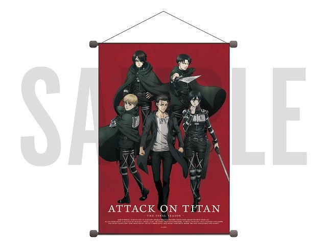 「MAPPA×TSUTAYA　進撃の巨人 The Final Season　原画集発売記念　POP UP SHOP」B2タペストリー（全1種）（C）諫山創・講談社／「進撃の巨人」The Final Season製作委員会