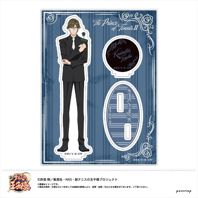 「アクリルスタンド（全8種）」1,320円（税込）（C）許斐 剛／集英社・NAS・新テニスの王子様プロジェクト