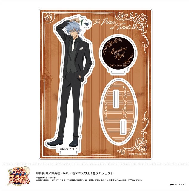 「アクリルスタンド（全8種）」1,320円（税込）（C）許斐 剛／集英社・NAS・新テニスの王子様プロジェクト