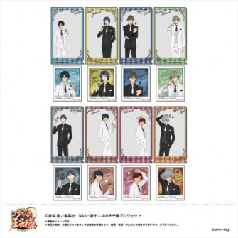 「キャラ映えクリアファイルコレクション 1BOX【8セット入り】」3,520円（税込）（C）許斐 剛／集英社・NAS・新テニスの王子様プロジェクト