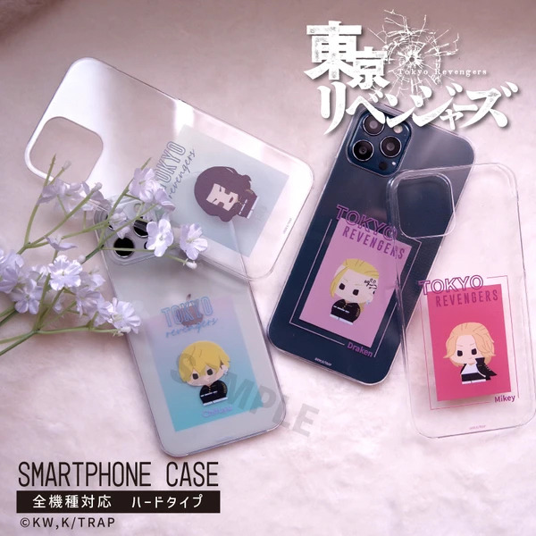『東京リベンジャーズ』×「ME-Q」スマホケース（ハードケース）（C）和久井健・講談社／アニメ「東京リベンジャーズ」製作委員会