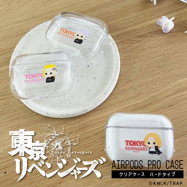 『東京リベンジャーズ』×「ME-Q」AirPods Proケース（C）和久井健・講談社／アニメ「東京リベンジャーズ」製作委員会