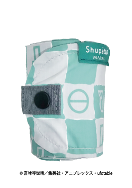 「鬼滅の刃×シュパット 炭治郎」Mサイズ（C）吾峠呼世晴／集英社・アニプレックス・ufotable