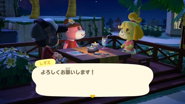 『あつ森 ハッピーホームパラダイス』で推しキャラの別荘を作ったら、沼に囚われてしまった話