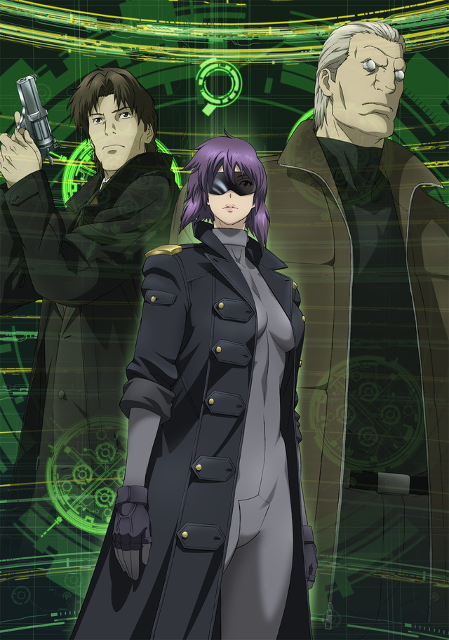 「攻殻機動隊 S.A.C. SOLID STATE SOCIETY -ANOTHER DIMENSION- 」(C)2011 士郎正宗・Production I.G／講談社・攻殻機動隊製作委員会