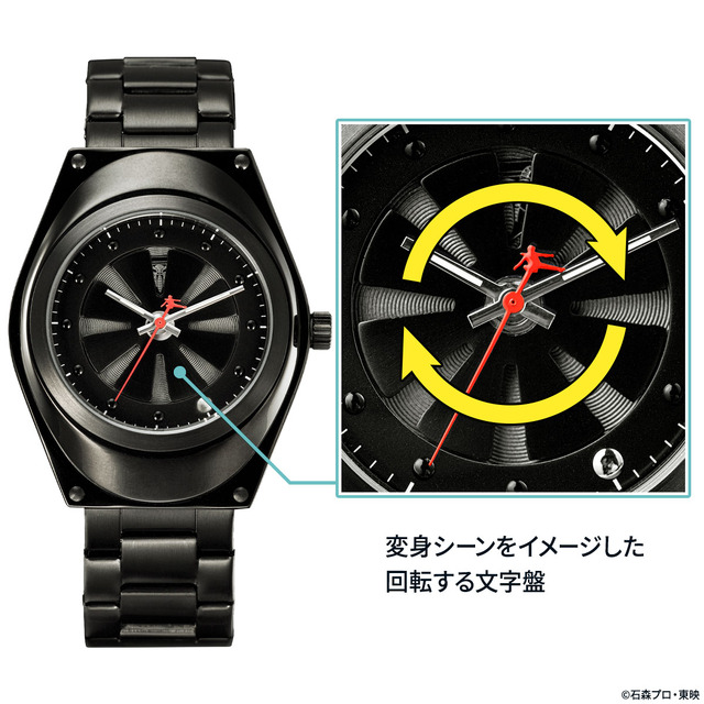 「仮面ライダー 生誕50周年 プレミアムウォッチ」(C)石森プロ・東映