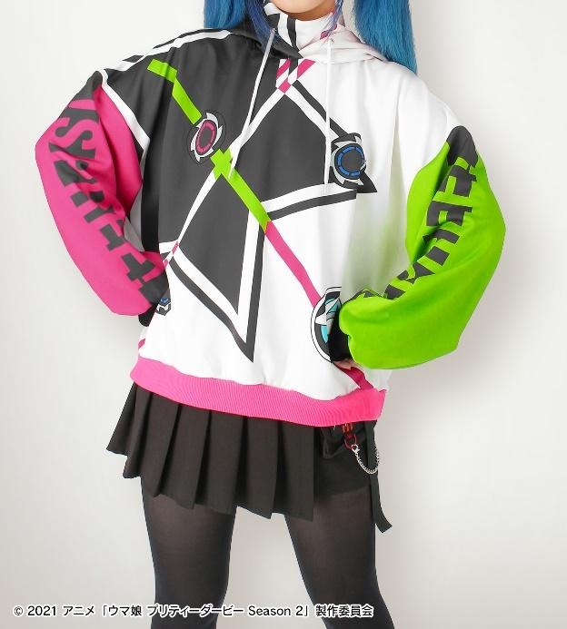 「ツインターボ 勝負服パーカー」(C)2021 アニメ「ウマ娘 プリティーダービー Season 2」製作委員会