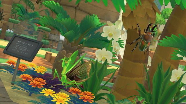 『あつまれ どうぶつの森』