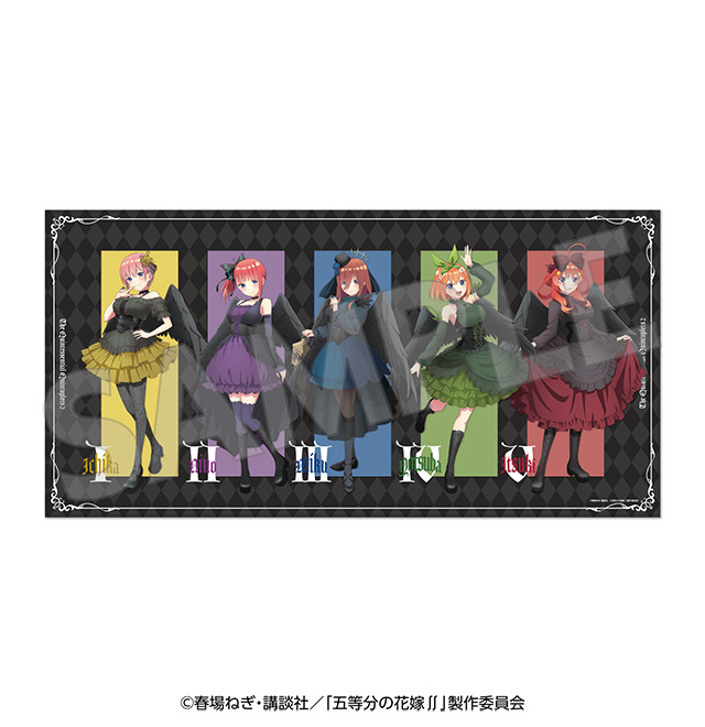 「TVアニメ『五等分の花嫁∬』×ドン・キホーテ」ビッグタオル（全1種）（C）春場ねぎ・講談社／「五等分の花嫁∬」製作委員会