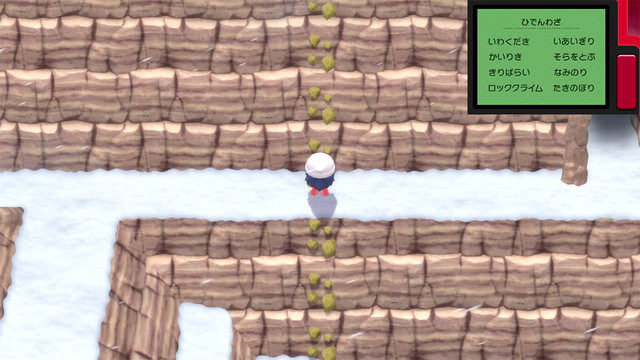 『ポケモン ダイパリメイク』ポケッチのアップグレードで“ひでん要員”たちがまさかのリストラ？